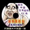 ¼վ